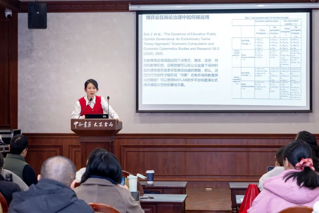 啟真求是媒介圈精粹丨情感與歷史的“隨機(jī)性”